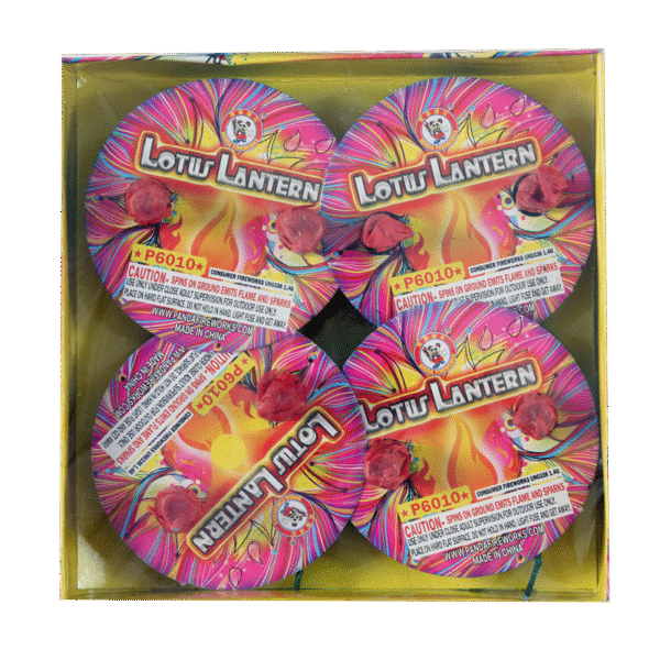 Lotus Lantern