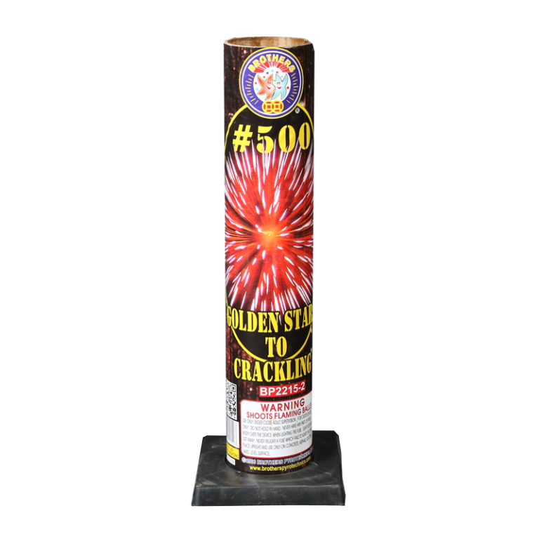 #500 Golden Star Tube