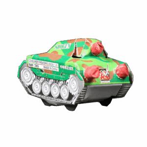 Army Tank sgl