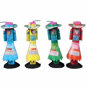 Hula Girl Sgl